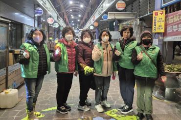 남목3동 새마을부녀회 불법투기 야간단속