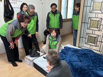 대송동 '가까이 더 가까이 봉사단' 운영