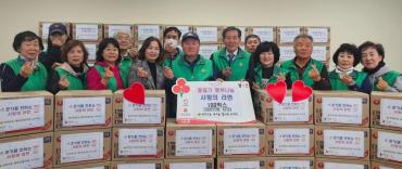 전하2동 새마을회 라면전달