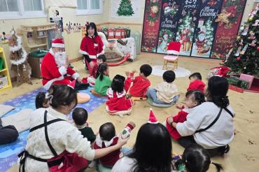 김종훈 동구청장 산타 이벤트의 사진