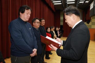 2025 종무식의 사진