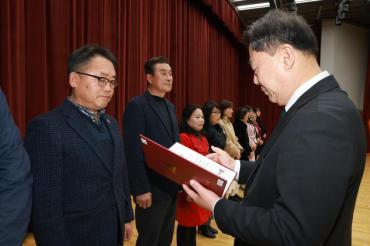 2025 종무식의 사진