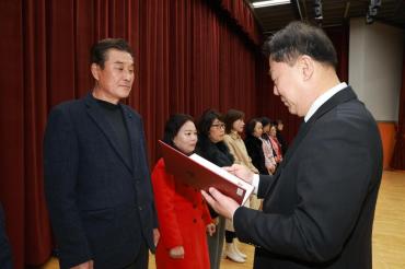 2025 종무식의 사진