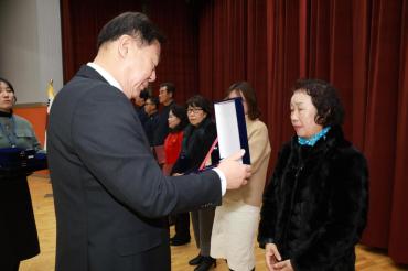 2025 종무식의 사진