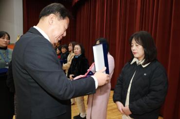 2025 종무식의 사진