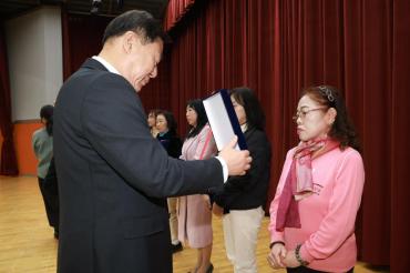 2025 종무식의 사진