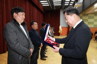 2025 종무식의 사진