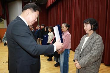 2025 종무식의 사진