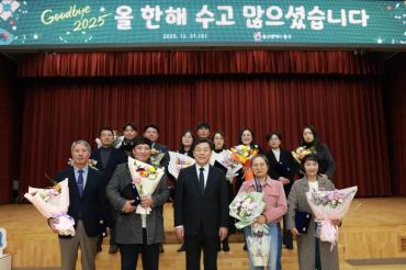 2025 종무식의 사진