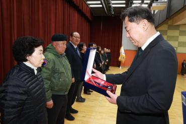 2025 종무식의 사진