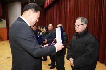 2025 종무식의 사진