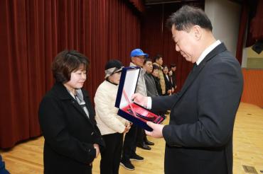 2025 종무식의 사진