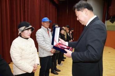 2025 종무식의 사진