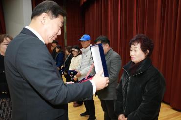 2025 종무식의 사진