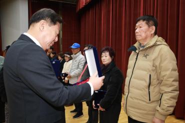 2025 종무식의 사진