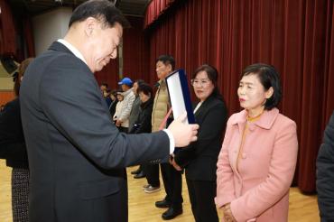 2025 종무식의 사진