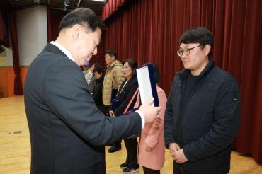 2025 종무식의 사진