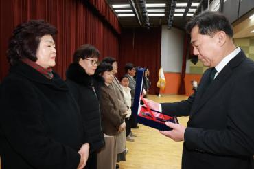 2025 종무식의 사진