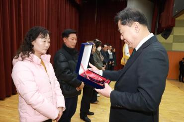 2025 종무식의 사진