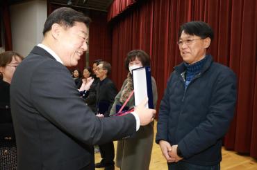 2025 종무식의 사진