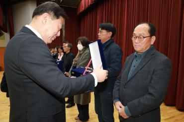 2025 종무식의 사진