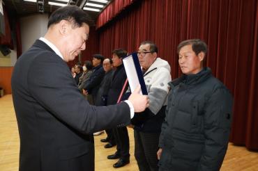 2025 종무식의 사진