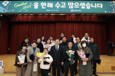 2025 종무식의 사진