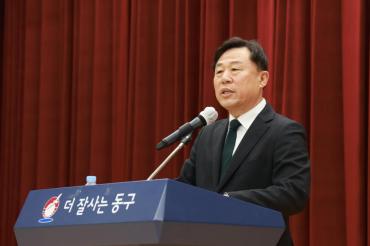 2025 종무식의 사진