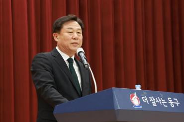 2025 종무식의 사진