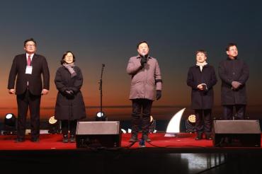 2026 대왕암 해맞이 축제