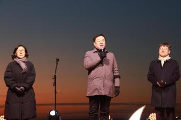 2026 대왕암 해맞이 축제의 사진