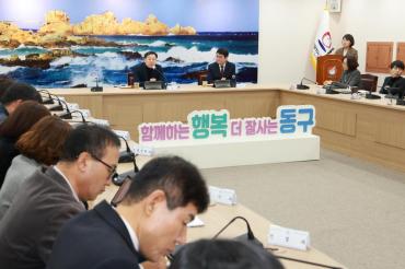 1월 월간업무보고회