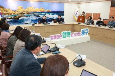 1월 월간업무보고회의 사진