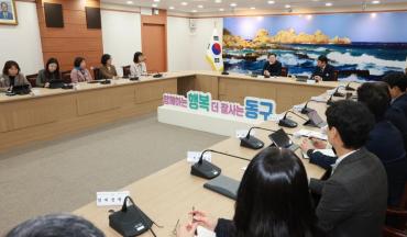 1월 월간업무보고회의 사진