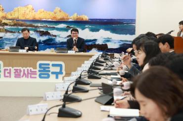 1월 월간업무보고회의 사진