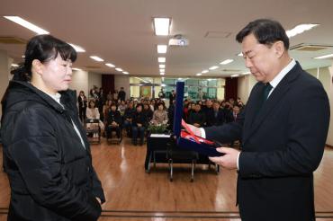 김종훈 동구청장, 전하2동 순회방문의 사진