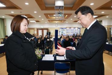 김종훈 동구청장 전하1동 순회방문의 사진