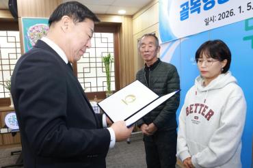 골목형상점가 지정서 전달식의 사진