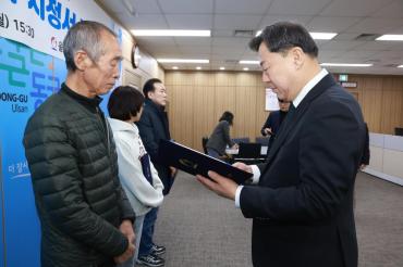 골목형상점가 지정서 전달식의 사진