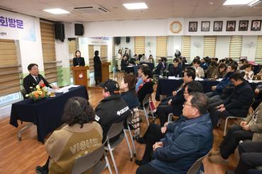 김종훈 동구청장, 남목2동 순회방문