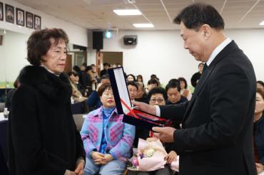 김종훈 동구청장, 남목2동 순회방문의 사진