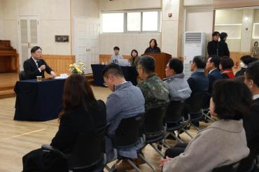 김종훈 동구청장, 남목1동 순회방문의 사진