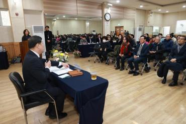 김종훈 동구청장, 남목1동 순회방문의 사진