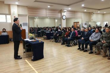 김종훈 동구청장, 남목1동 순회방문의 사진