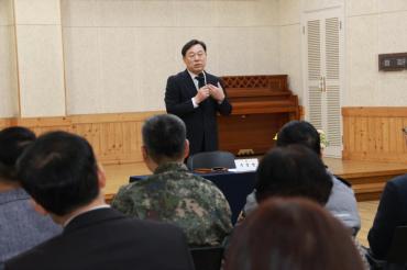 김종훈 동구청장, 남목1동 순회방문의 사진