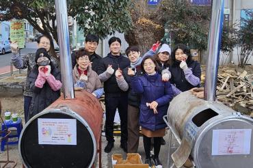 방어동 고구마 전달식