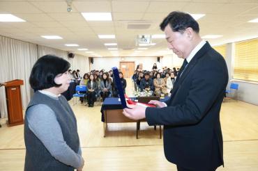 김종훈 동구청장, 대송동 방문의 사진