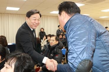 김종훈 동구청장, 대송동 방문의 사진