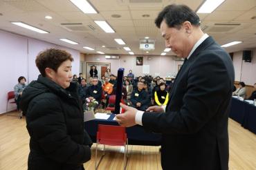 김종훈 동구청장, 화정동 방문의 사진