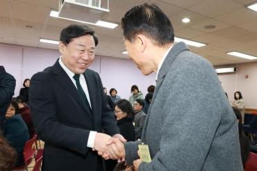 김종훈 동구청장, 화정동 방문의 사진